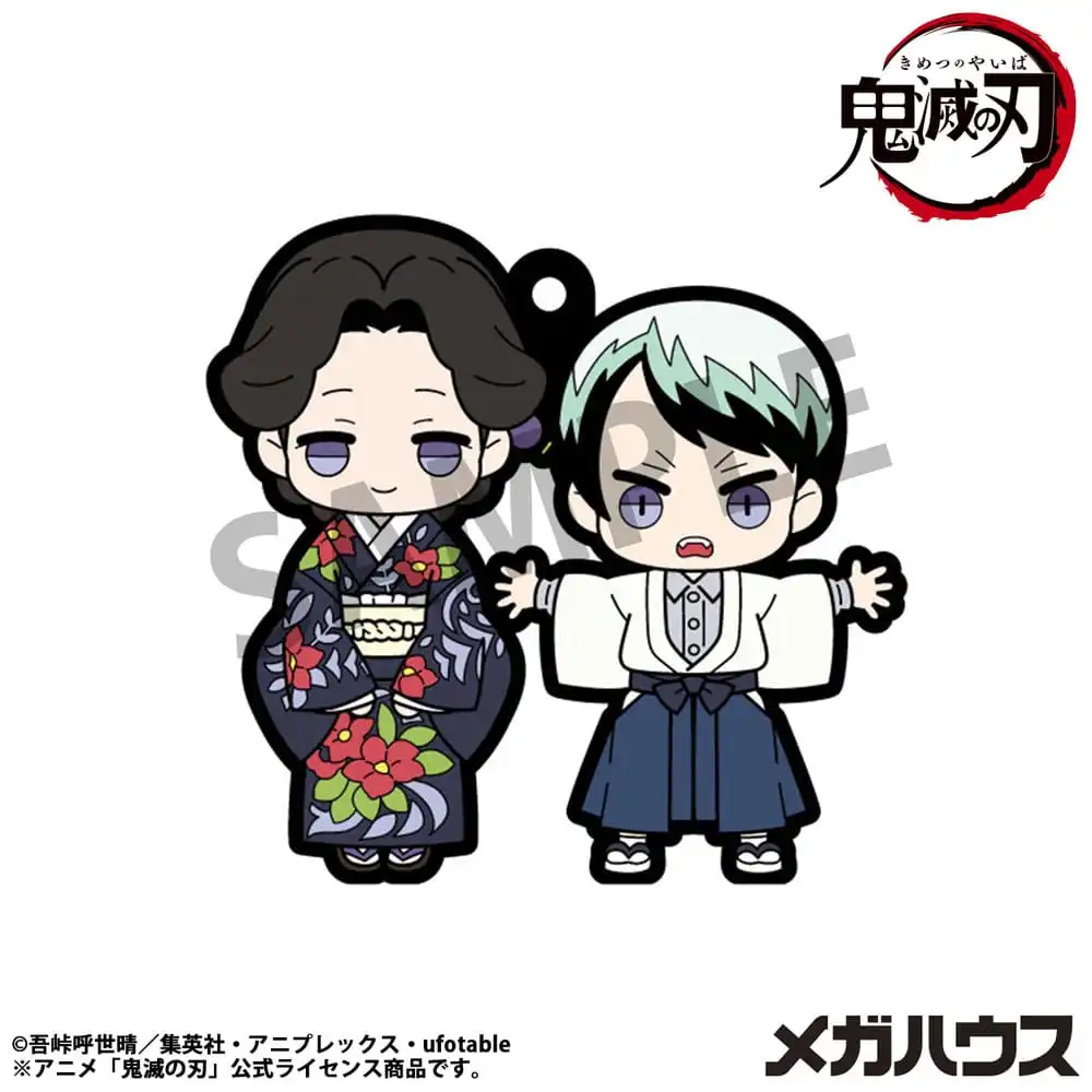 Demon Slayer: Kimetsu no Yaiba Rubber Mascot 6 cm Vol. 4 - 1 Unidade